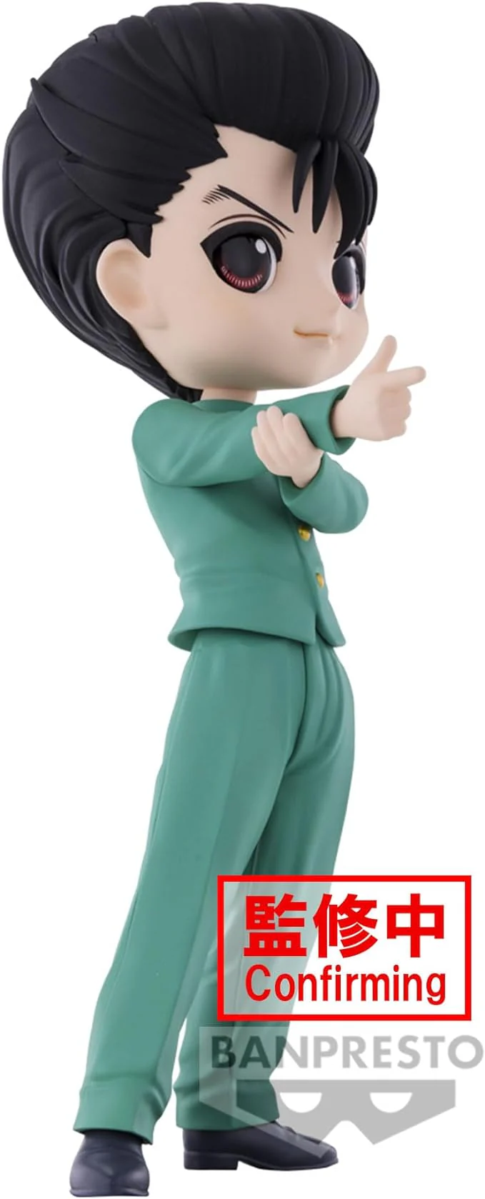 Yu Yu Hakusho Q Posket Yusuke Urameshi - Image 6